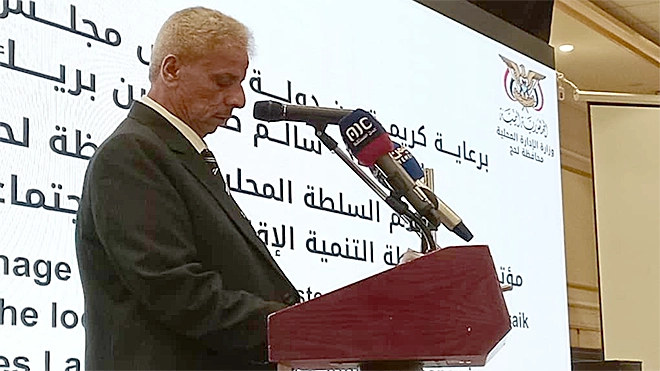 محافظ لحج اللواء أحمد عبدالله تركي